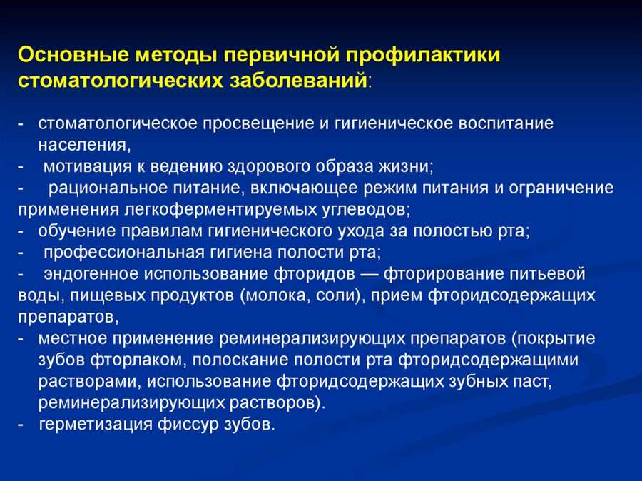 Влияние сауны на сердечно-сосудистую систему